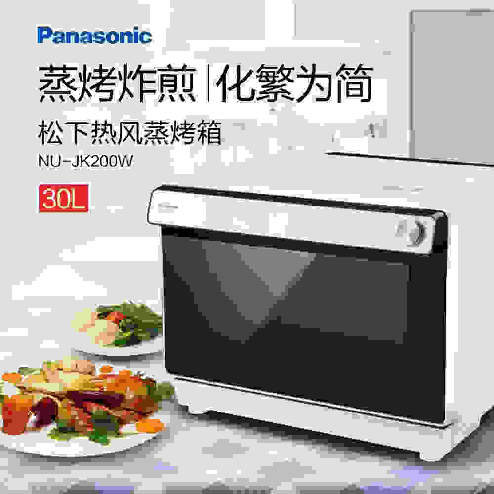 2021十大电烤箱品牌TOP排行榜，大牌、耐用、高性价比