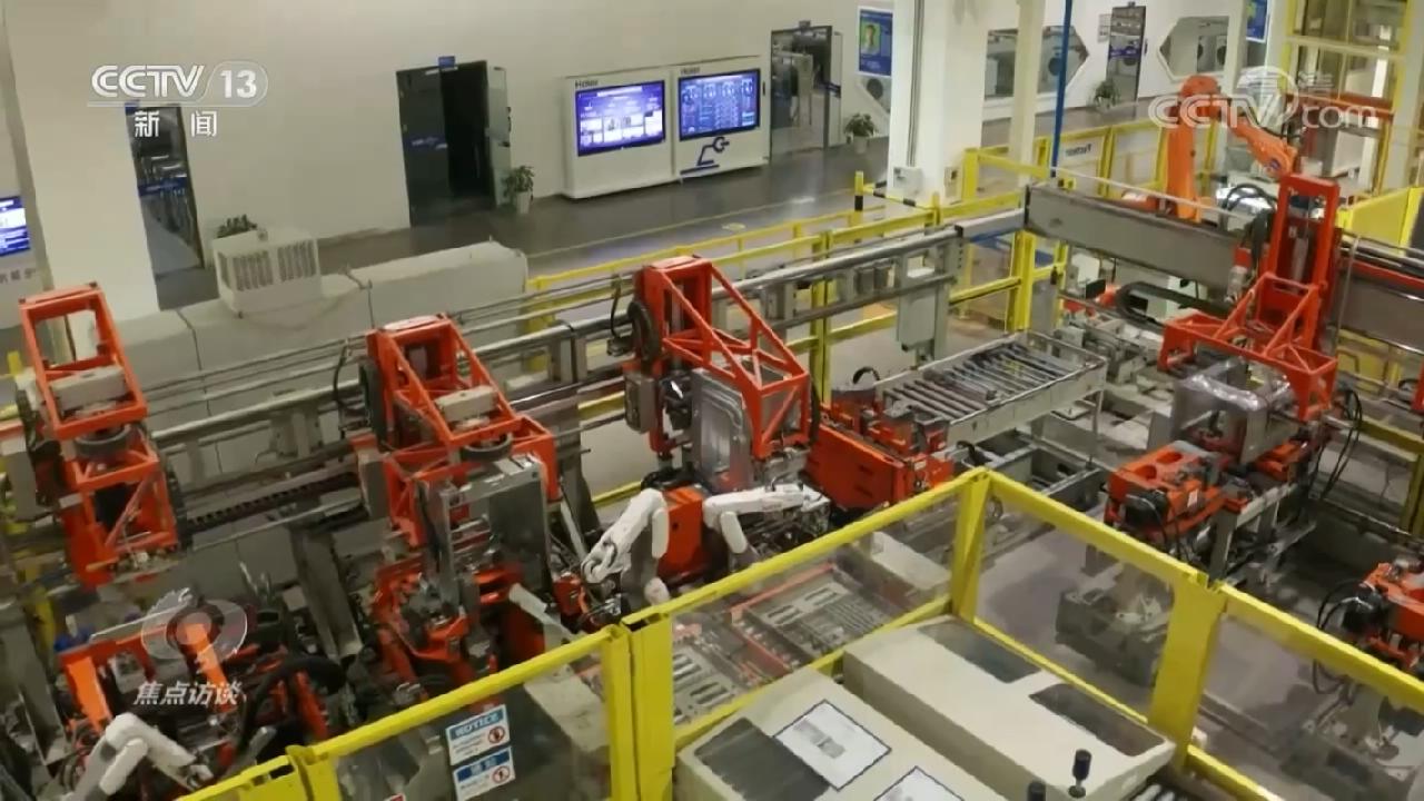 焦点访谈：领跑的密码 中国家电 让家更美好(图2)