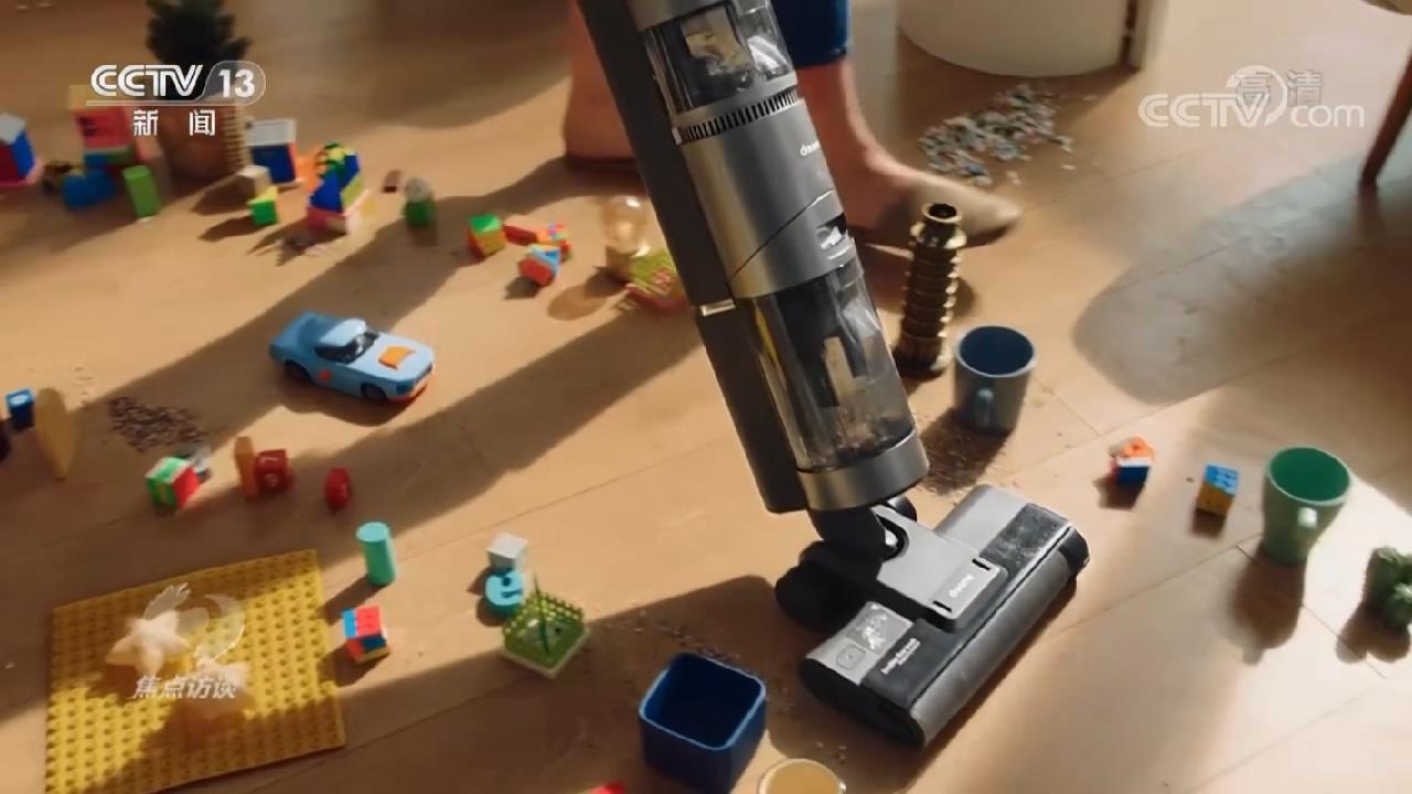 焦点访谈：领跑的密码 中国家电 让家更美好(图6)