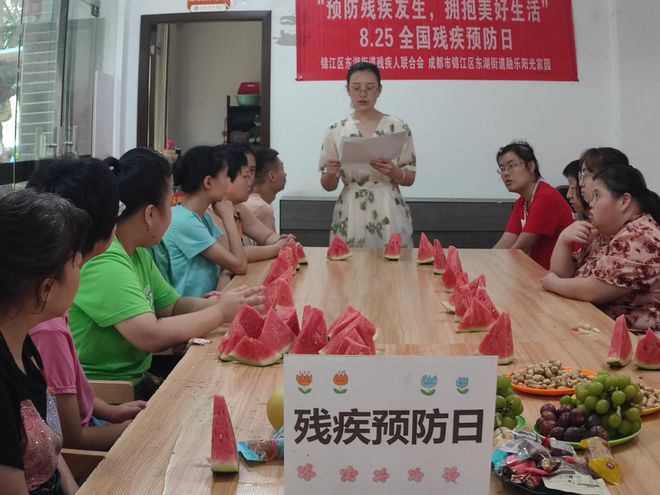 锦彩神江区开展“预防疾病致残共享健康生活”残疾预防宣传系列活动(二)(图2)