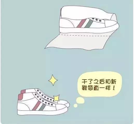 彩神生活常识 这些小窍门很实用收藏吧！(图2)