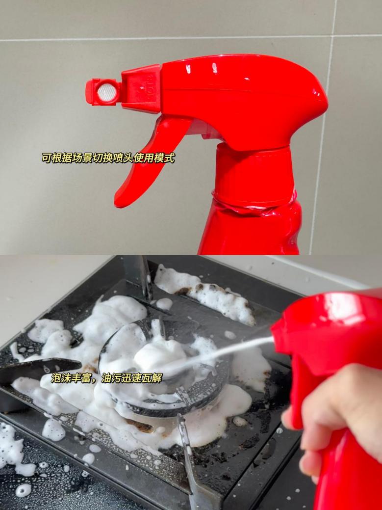 新宠威王厨房清洁剂带来厨房油污清洗妙招！(图2)