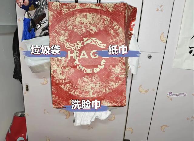 互联网才是真正的大学吧…这些生活小妙招这真的被我学到了！彩神(图1)