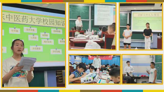 果雪儿中医少年研学体验活动：找穴位、搓艾绒、灸穴位、捏脊、拔罐(图2)