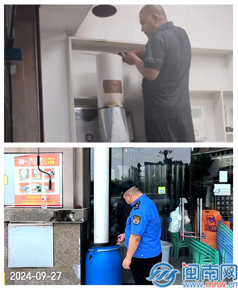 漳州龙文区：油烟“双净化 ” 解题有彩神妙招(图2)